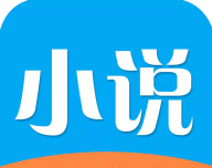 铭仑小说logo图