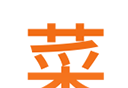 做菜大全logo图