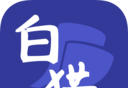 白猫小说logo图