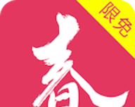 暮春小说logo图