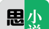 思元小说logo图