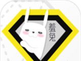全局透明壁纸logo图