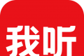 我听logo图