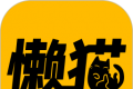 懒猫漫画logo图