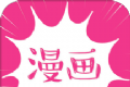 可游漫画logo图