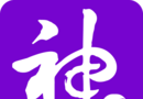 漫神漫画logo图