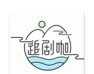 追剧咖logo图