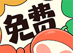 甜柚漫画logo图