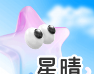 星晴壁纸图标