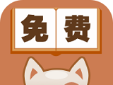 尽阅小说logo图