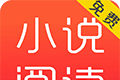 小说阅读王logo图