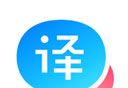 百度翻译