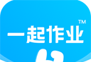 一起作业logo图