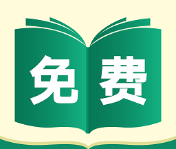 满阅小说logo图
