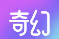 奇幻壁纸图标