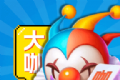 米玩大咖 兑换码最新版