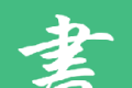 书包网logo图