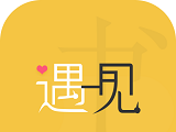 遇见小说logo图