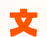 热读文库logo图