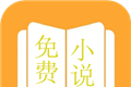 鸠摩阅读logo图