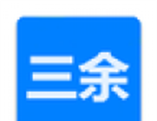 三余书阁logo图