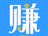 有米兼职