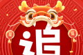 追书神器logo图