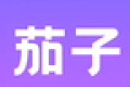 茄子小说阅读器logo图