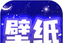 主题动态壁纸logo图