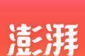 澎湃小说logo图