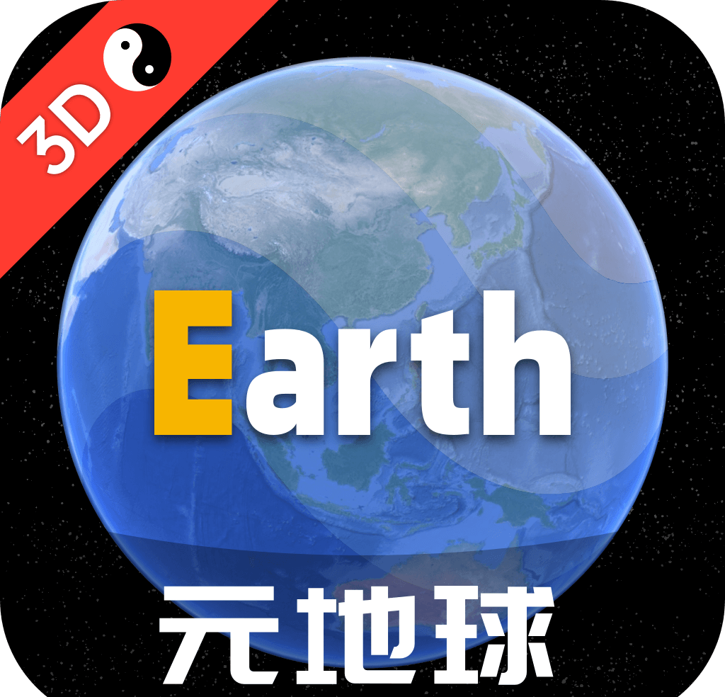 Earth地球图标