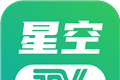 星空电视直播tvlogo图