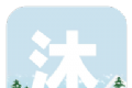 沐雪社区论坛