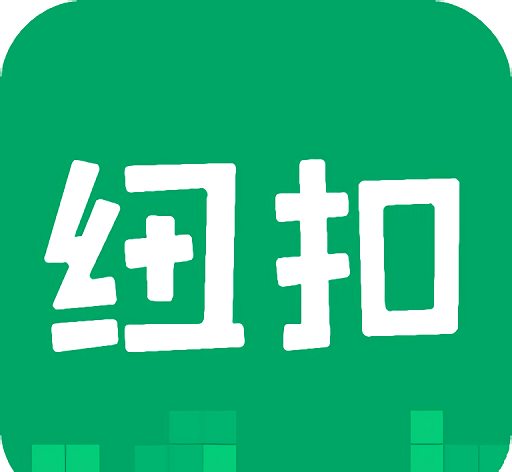 纽扣助手游戏logo图