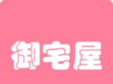 御宅屋logo图