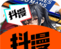 抖漫动漫logo图