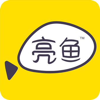 亮鱼剪辑免费版 