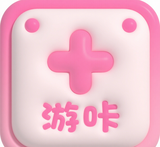 游咔助手logo图