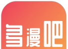 多漫吧漫画logo图