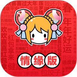 AcFunlogo图