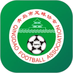青岛足球logo图
