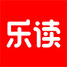 乐读  