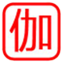伽卡他卡电子教室教师端  