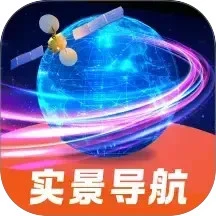 全息实景导航图标