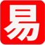 易特进销存增强版  