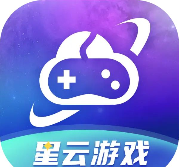 星云游戏