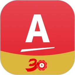 安利logo图