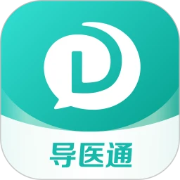 导医通logo图