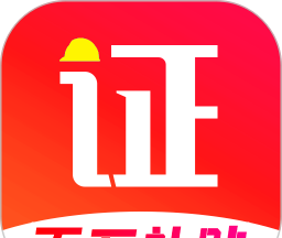 考证宝典logo图
