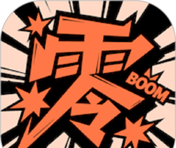 零界绘logo图